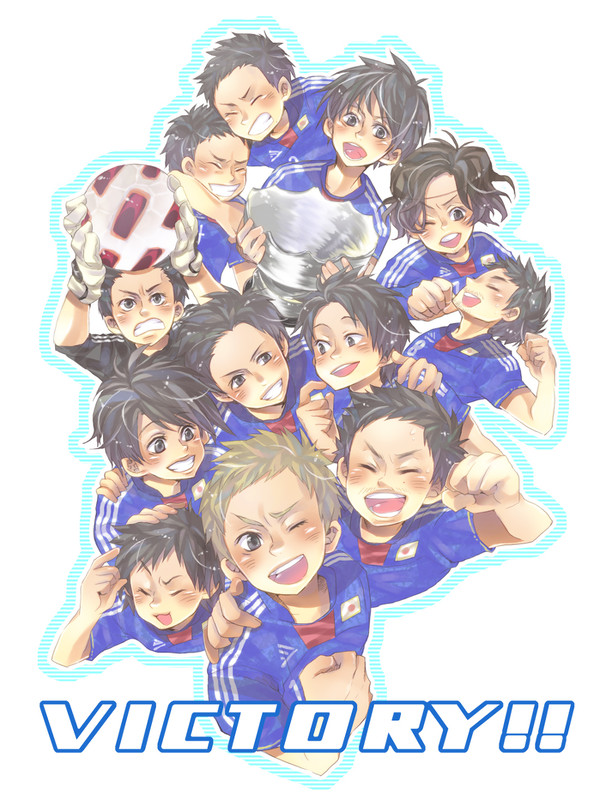 Victory!!
