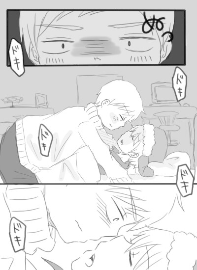 エリカイみたいなヘタレエリック