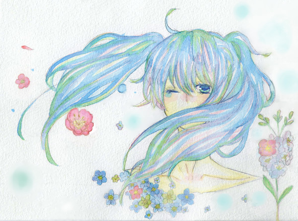 love you silence