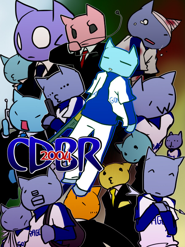 CDBR2004