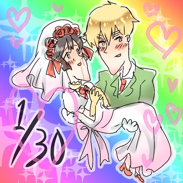 【ヘタリア】島国記念日おめ❤