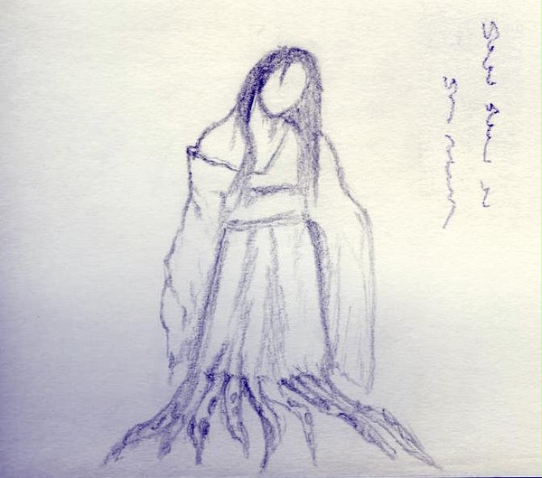 いとしいとしというこころ
