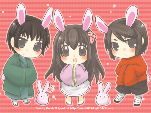 謹賀新年