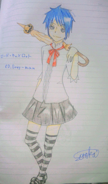 ロードたま〜