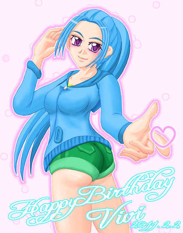 ２月２日はビビさんの誕生日です