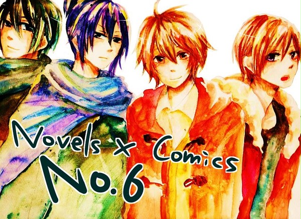 I LOVE NO.6