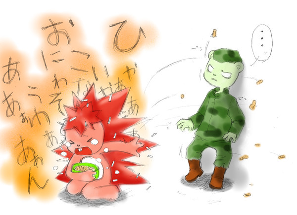楽しく豆まきしたかったのに
