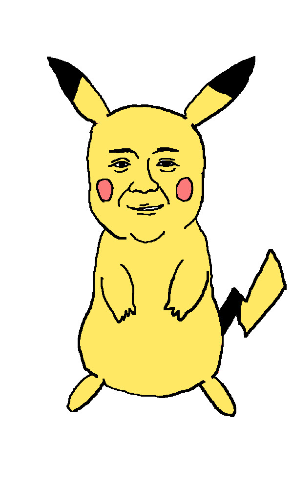 ヒーハー！