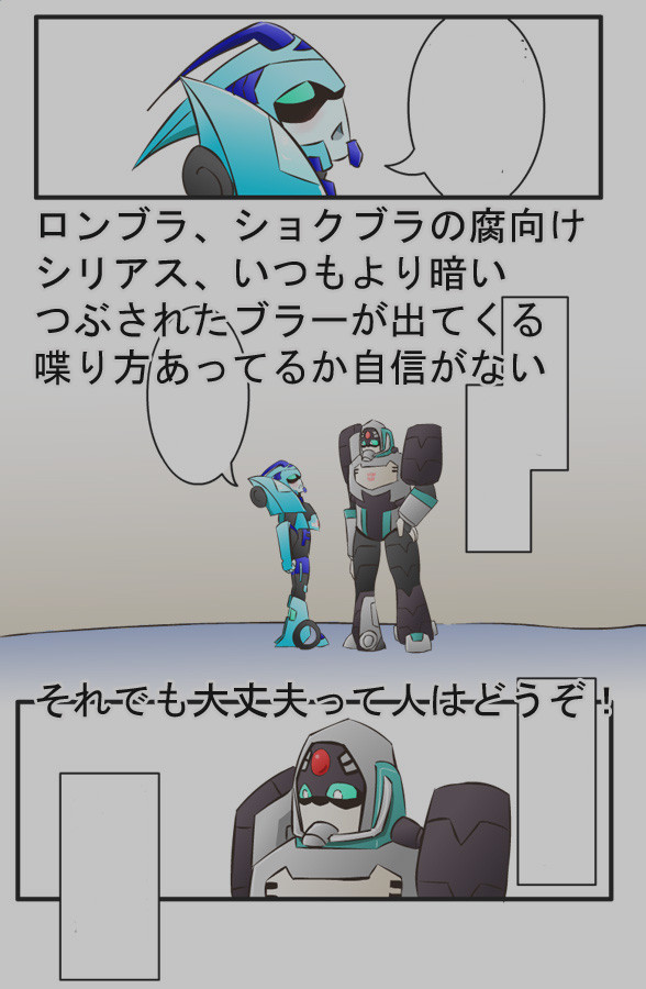 いつまで