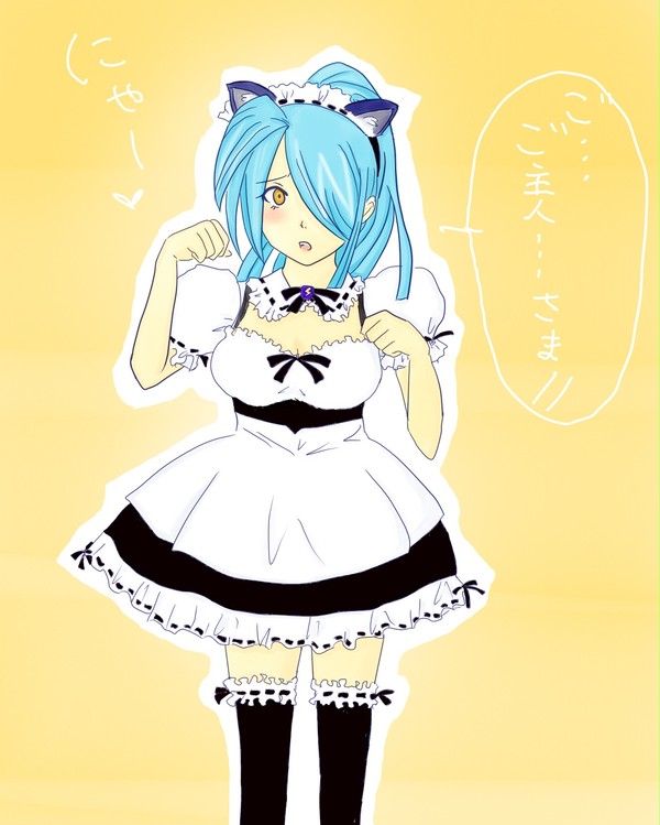風丸女体化メイド