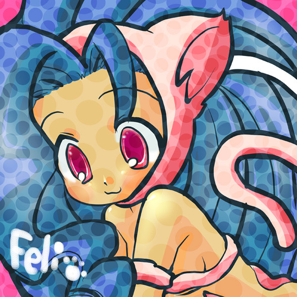フェリシア