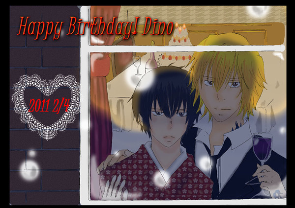HAPPY BIRTHDAY DINO!!2/4