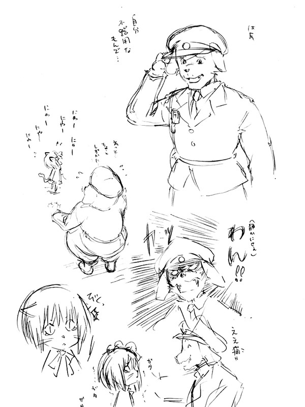 迷子の子猫ちゃんIn怖いver