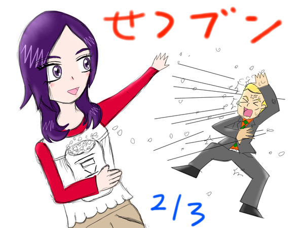 節分イラスト