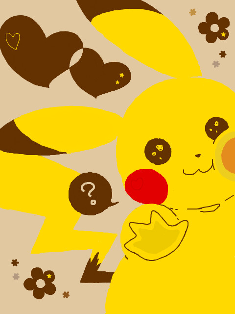 ピカチュウは3次元に興味があるようです