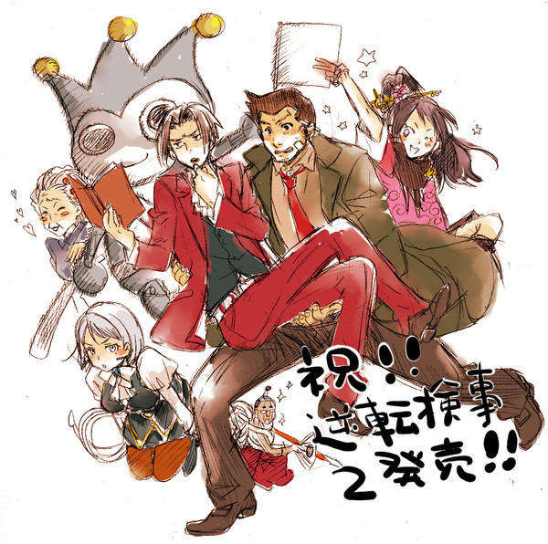 2発売おめでとう！