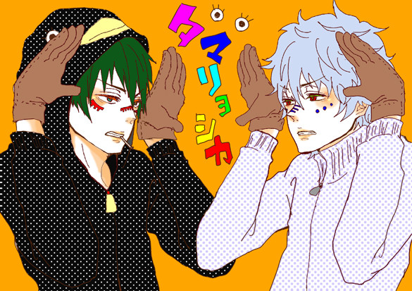 たまりょしか