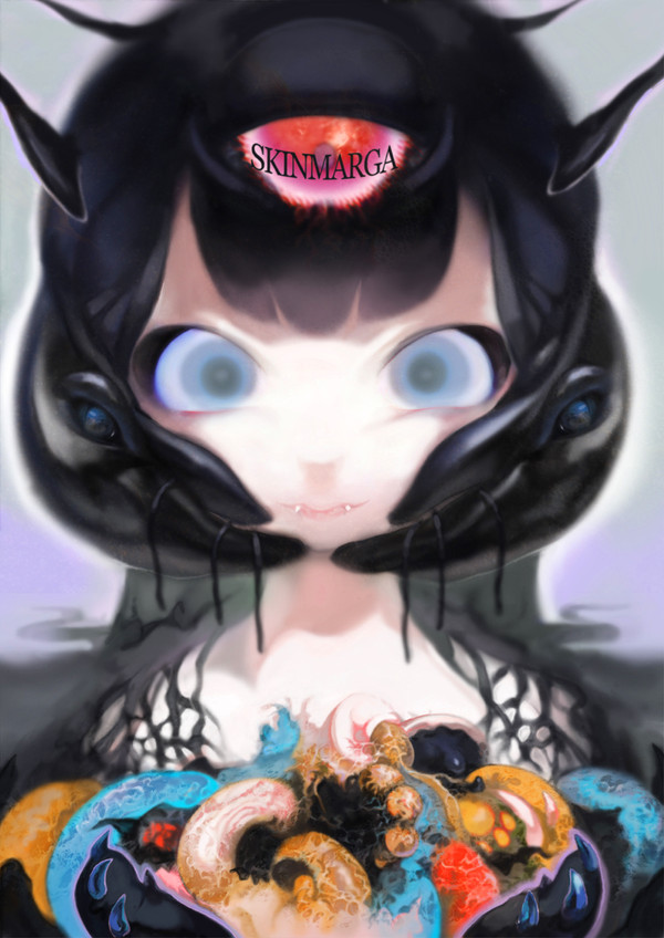 SKINMARGA