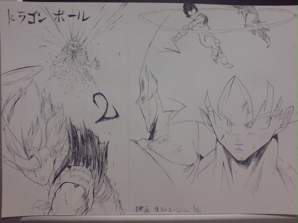 『ドラゴンボール』２月強化月間\(＾＾)/　　パート２
