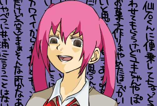 Ｓレミ
