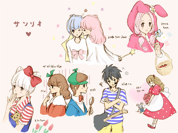 sanrio