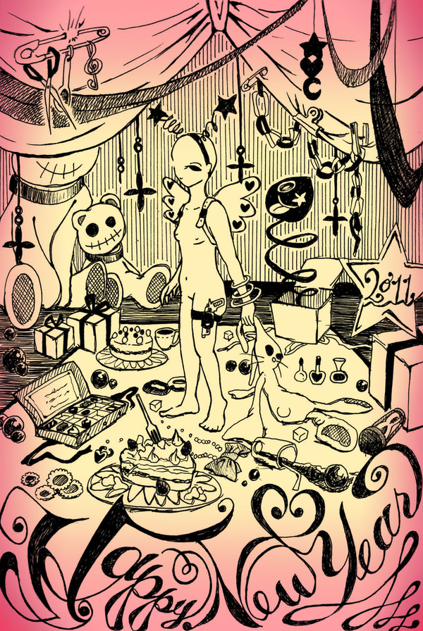 あけおめん2011