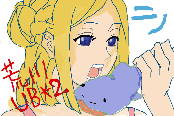 お魚はうまいな・・・