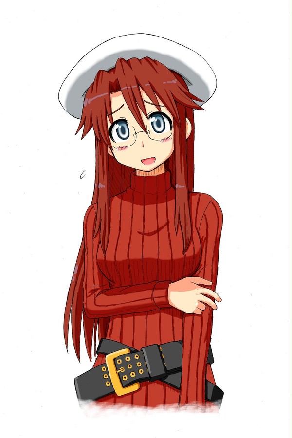 あてぃてんてー