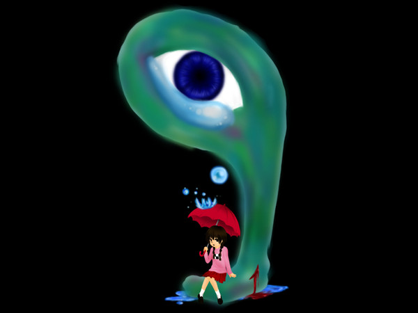 火星さんと私