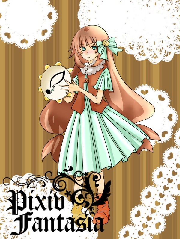 【PF5】ルグレ・ベルガモット【トライガルド】