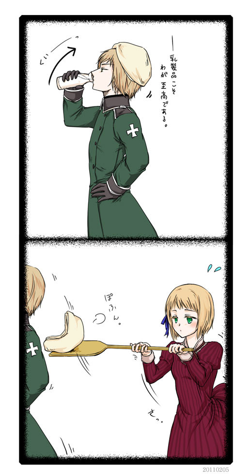 帽子