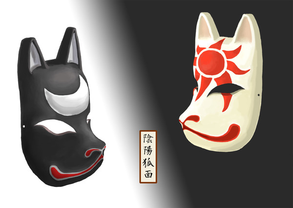 陰陽狐面
