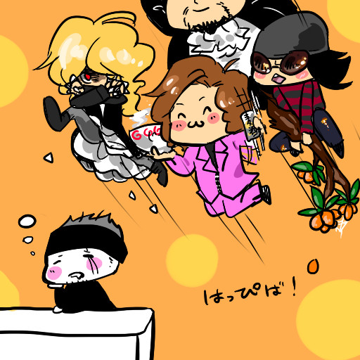 そして人生は続く