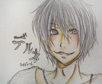 描いてみた ver.D 2