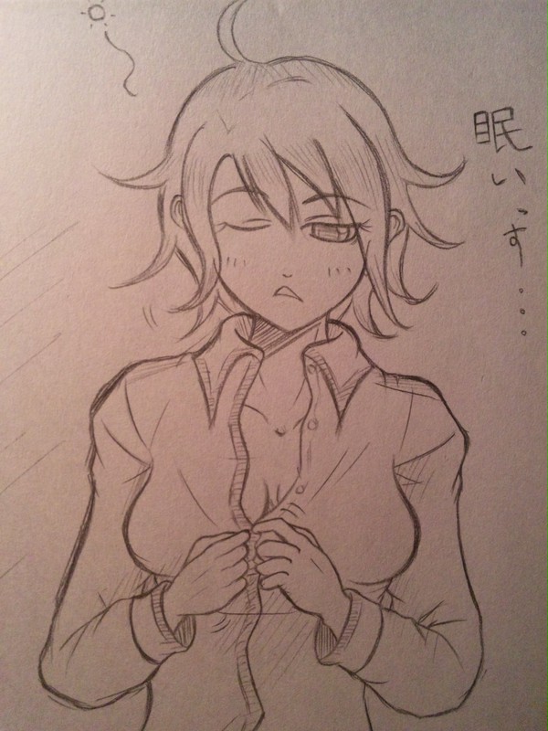眠い
