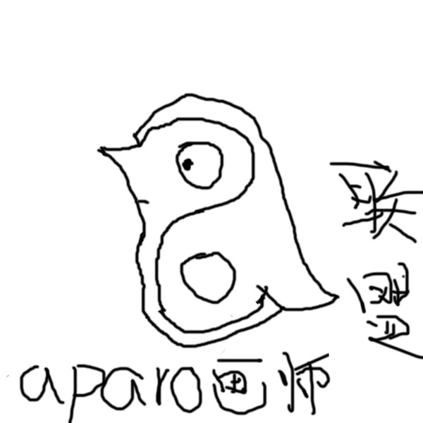 aparo同人画师超级群66959847，还有19个空位！！