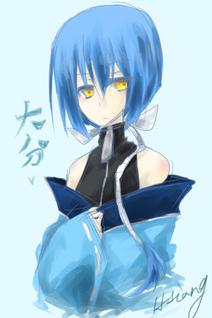 葵ちゃんw