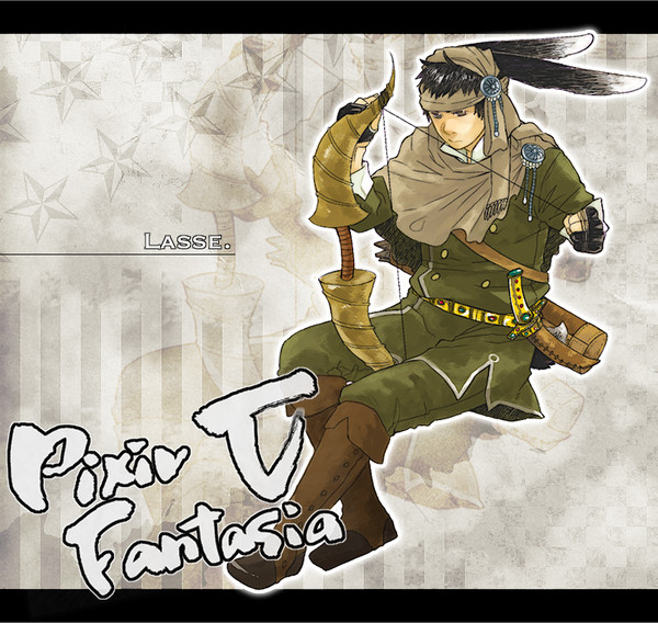 【PFⅤ】ラッセ【トライガルド】