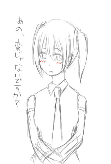 初音千鶴
