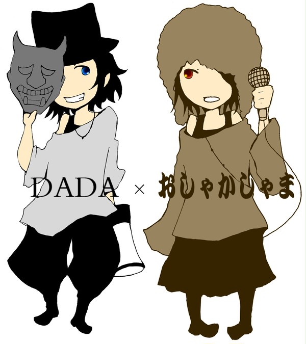 DADA×おしゃかしゃま