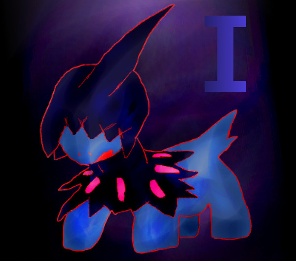 モノズ