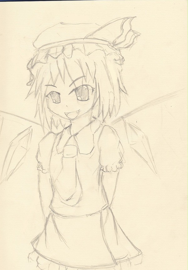 妹様