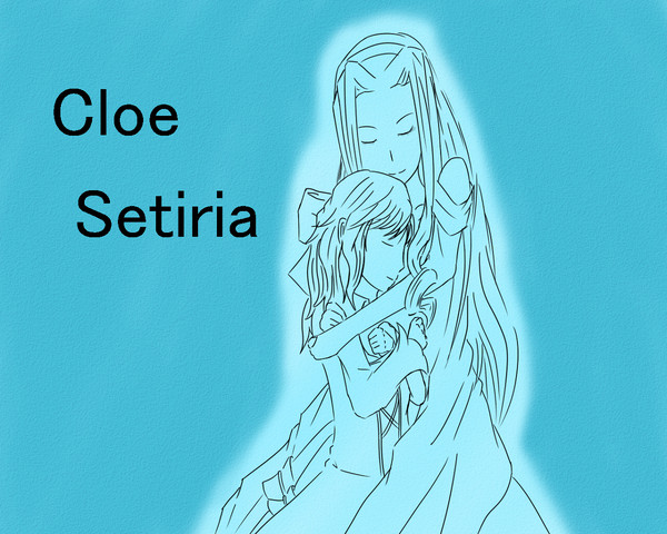 クロエ＆セティリア