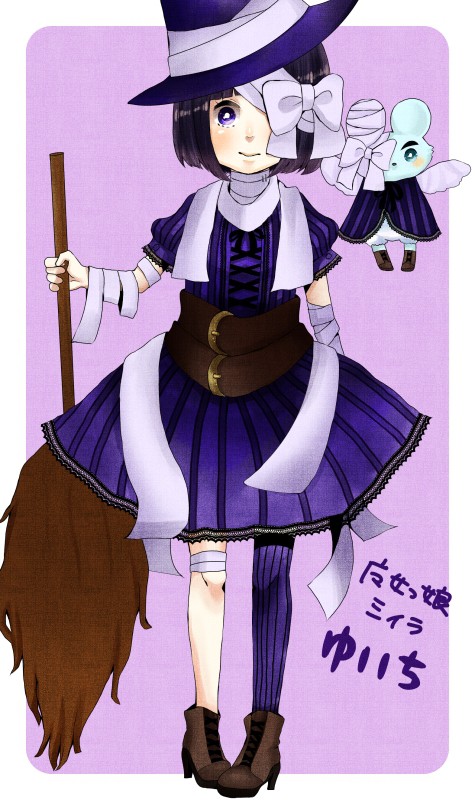 魔女っ娘ミイラ