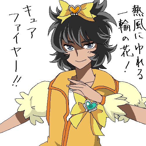 詰め忘れ