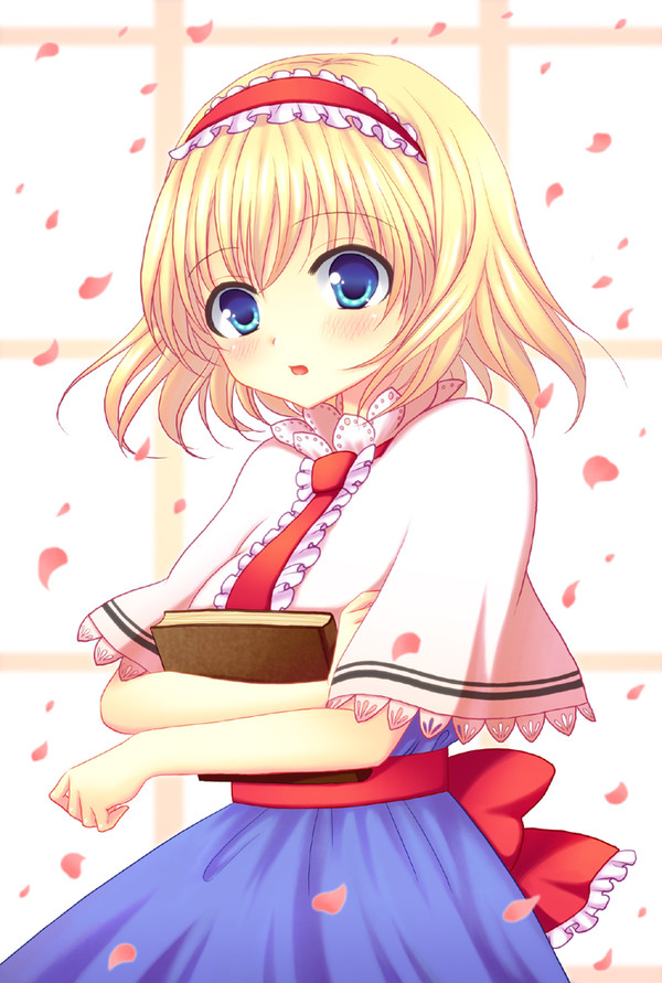 アリス