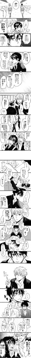 光KENYAへの道