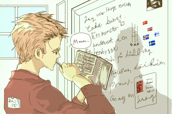 あんこのThinking Time
