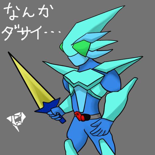 仮面ライダープリズム