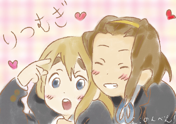 ほんわかりつむぎ